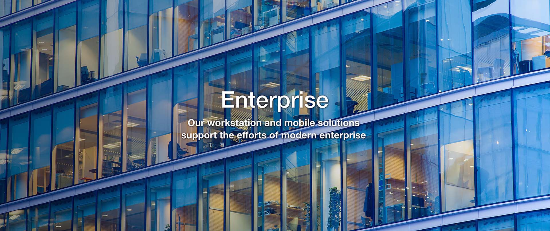 Enterprise